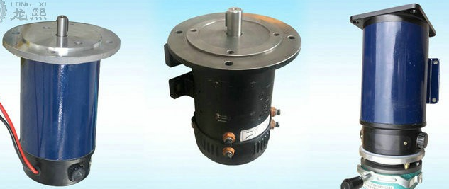 直流電機(jī) 直流電機(jī)